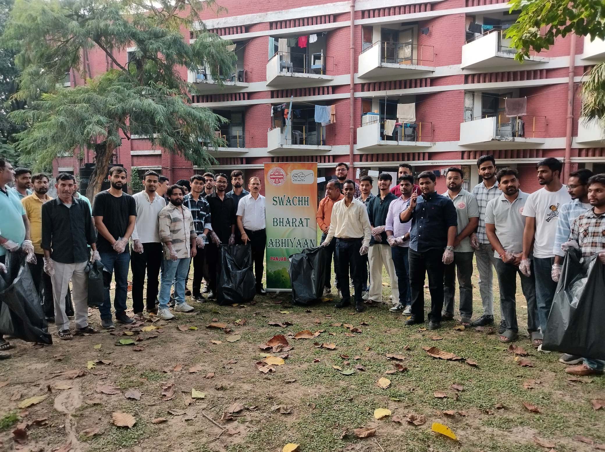 Cleanliness Drive at PU Boys Hostel No. 2